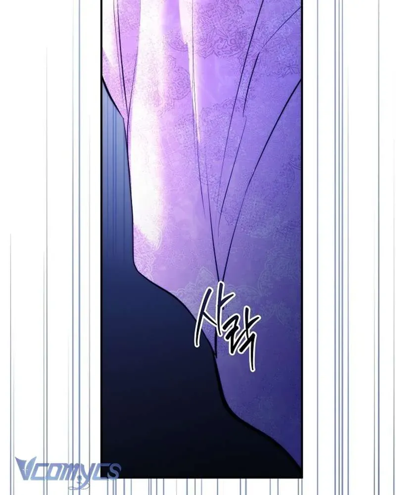 Hãy Dạy Em Cách Khao Khát Chap 23 - Next Chap 24