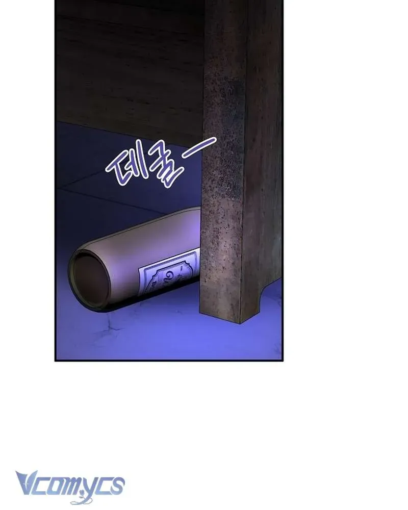 Hãy Dạy Em Cách Khao Khát Chap 24 - Next Chap 25