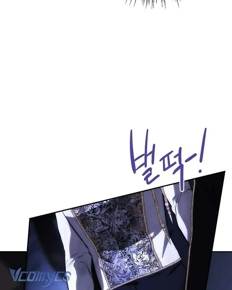 Hãy Dạy Em Cách Khao Khát Chap 24 - Next Chap 25