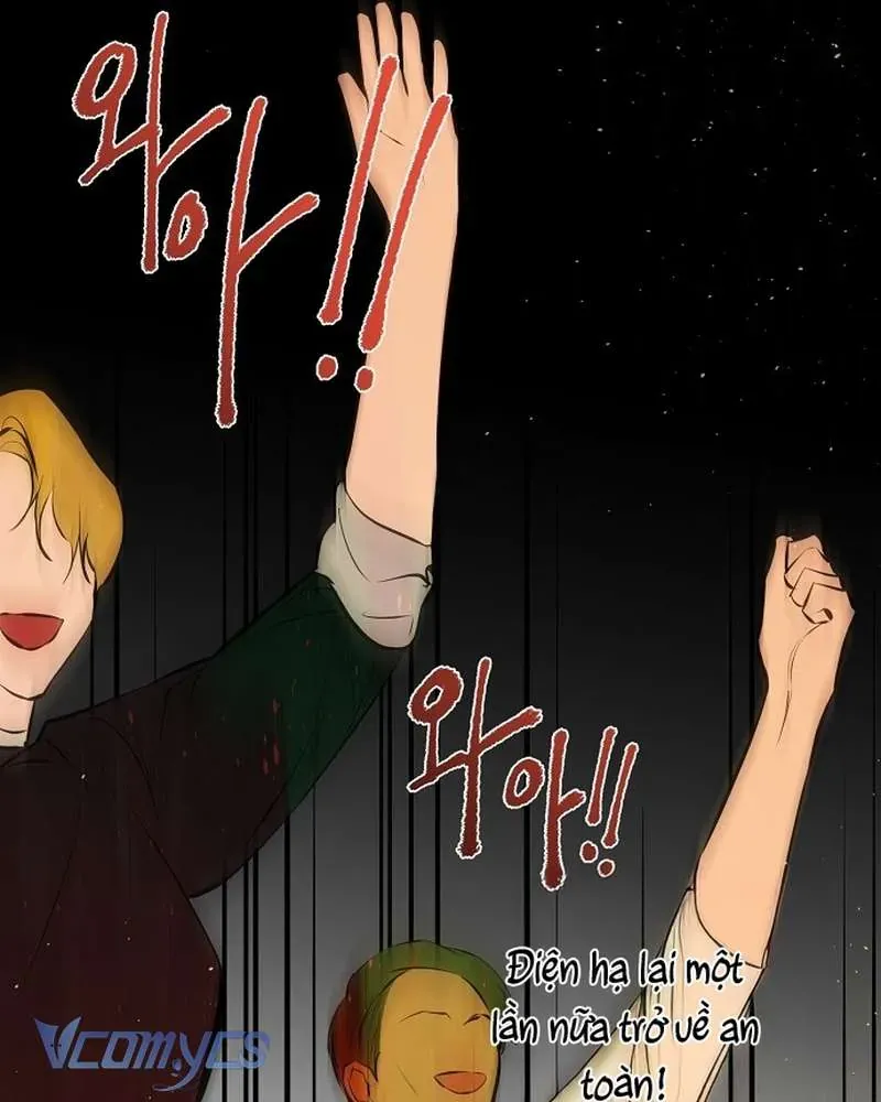 Hãy Dạy Em Cách Khao Khát Chap 24 - Next Chap 25