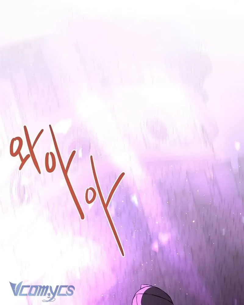 Hãy Dạy Em Cách Khao Khát Chap 24 - Next Chap 25