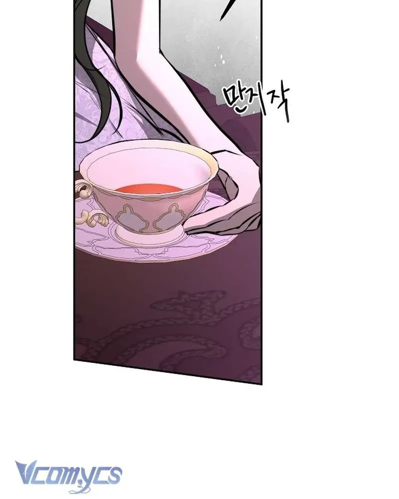 Hãy Dạy Em Cách Khao Khát Chap 24 - Next Chap 25