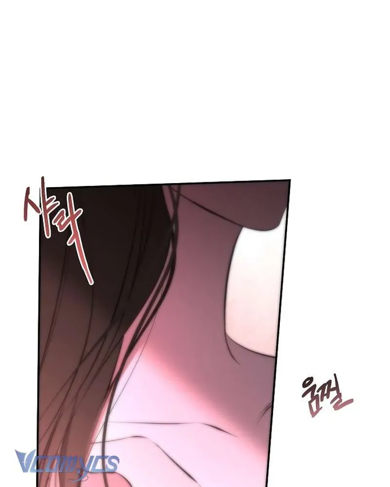 Hãy Dạy Em Cách Khao Khát Chap 25 - Next Chap 26