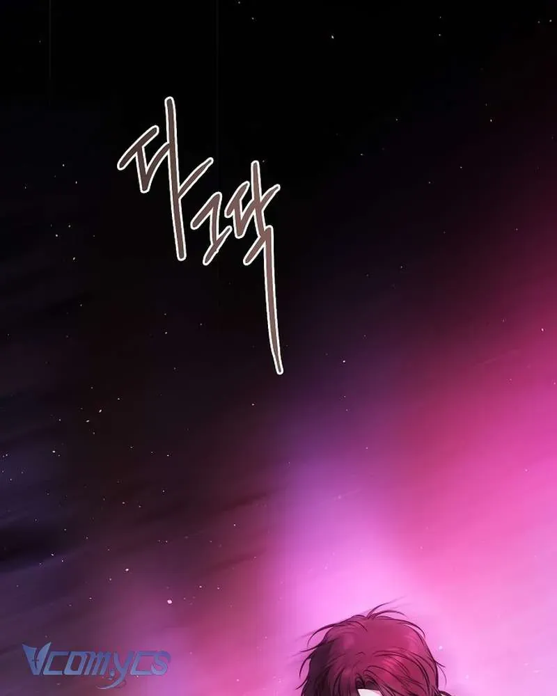 Hãy Dạy Em Cách Khao Khát Chap 25 - Next Chap 26