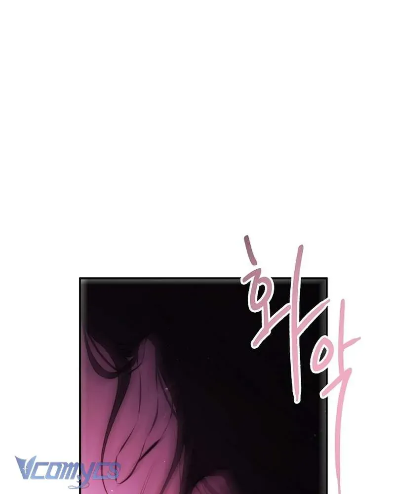 Hãy Dạy Em Cách Khao Khát Chap 26 - Next Chap 27