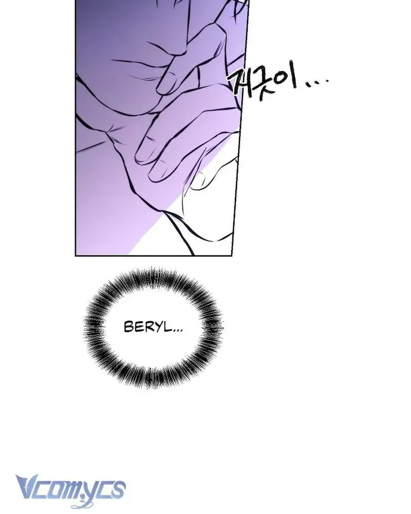 Hãy Dạy Em Cách Khao Khát Chap 29 - Next Chap 30