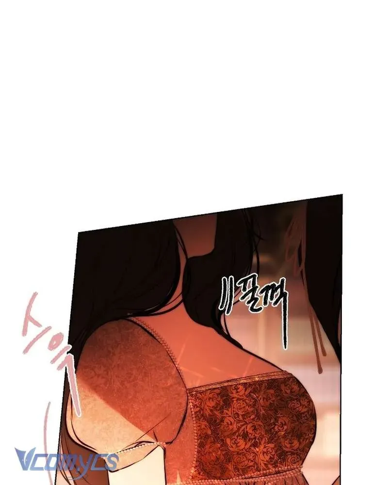 Hãy Dạy Em Cách Khao Khát Chap 29 - Next Chap 30