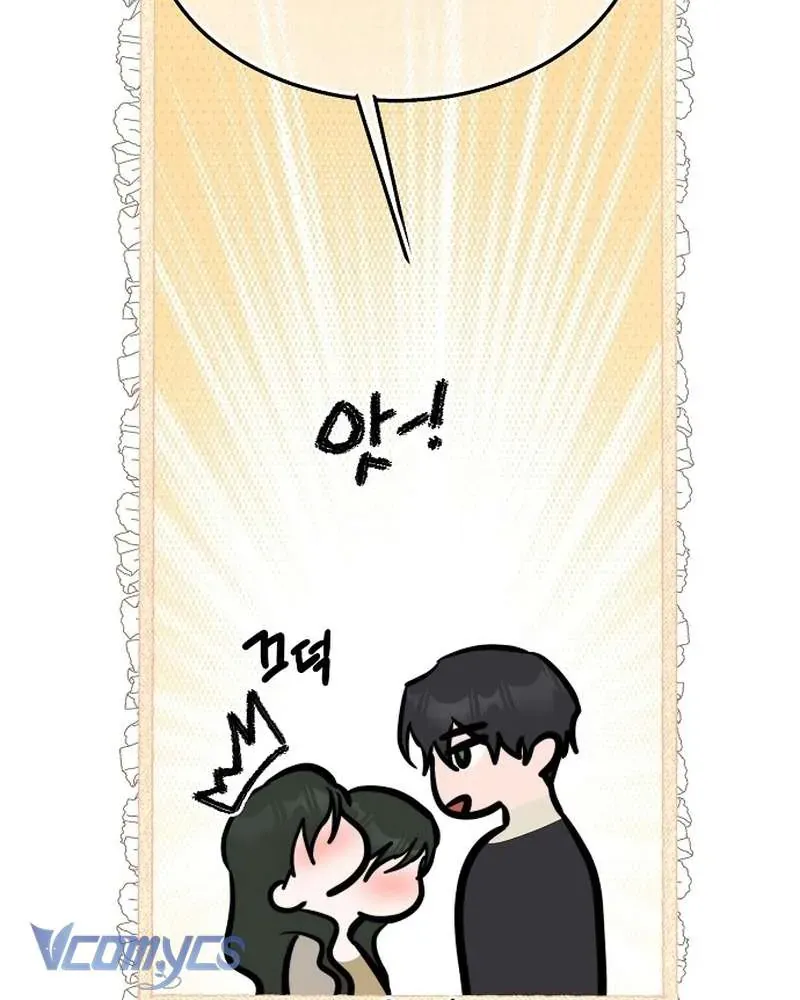 Hãy Dạy Em Cách Khao Khát Chap 29 - Next Chap 30