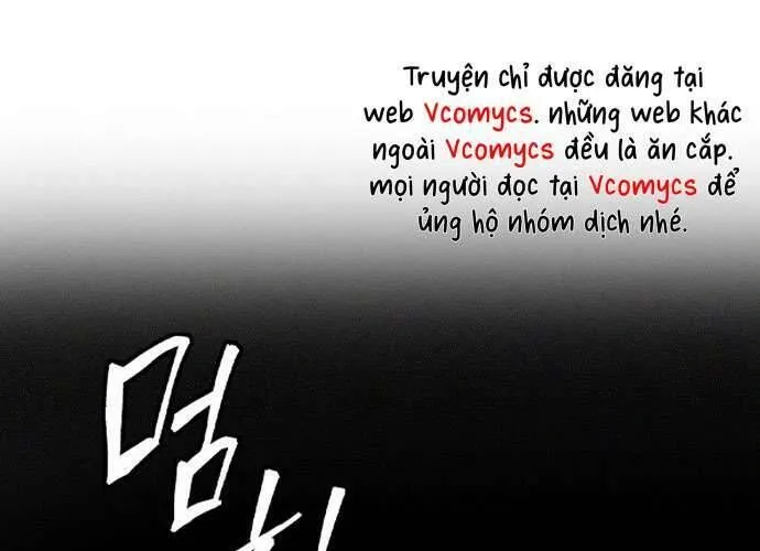 Hãy Dạy Em Cách Khao Khát Chap 3 - Next Chap 4