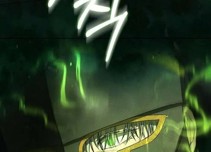 Hãy Dạy Em Cách Khao Khát Chap 3 - Next Chap 4