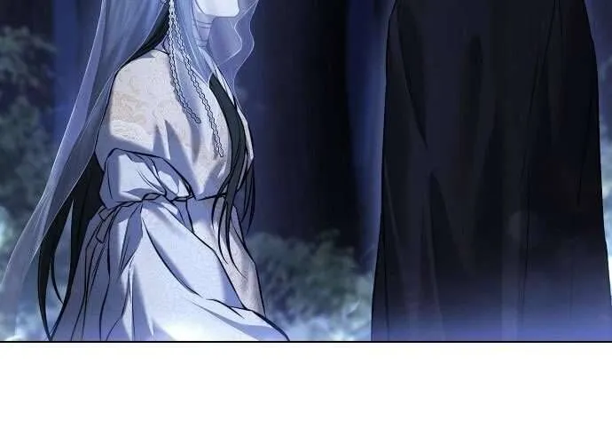 Hãy Dạy Em Cách Khao Khát Chap 3 - Next Chap 4