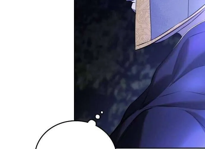 Hãy Dạy Em Cách Khao Khát Chap 3 - Next Chap 4