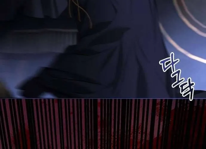 Hãy Dạy Em Cách Khao Khát Chap 3 - Next Chap 4