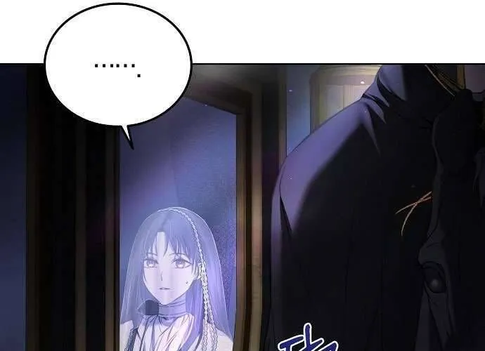 Hãy Dạy Em Cách Khao Khát Chap 3 - Next Chap 4