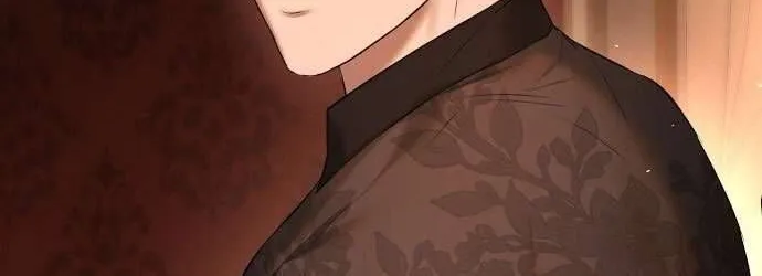 Hãy Dạy Em Cách Khao Khát Chap 3 - Next Chap 4