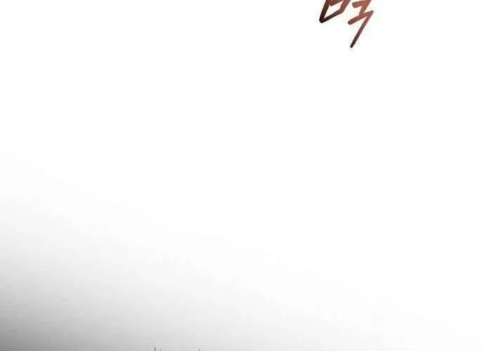 Hãy Dạy Em Cách Khao Khát Chap 3 - Next Chap 4