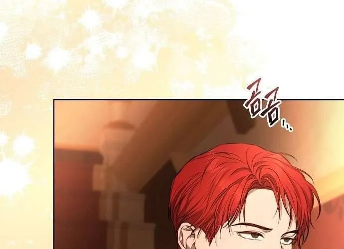 Hãy Dạy Em Cách Khao Khát Chap 3 - Next Chap 4