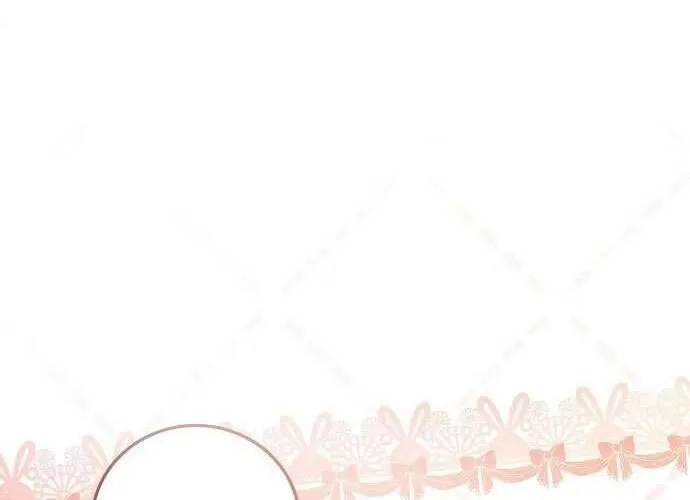 Hãy Dạy Em Cách Khao Khát Chap 3 - Next Chap 4