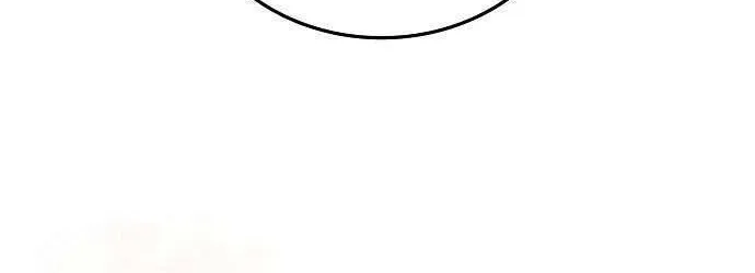 Hãy Dạy Em Cách Khao Khát Chap 3 - Next Chap 4