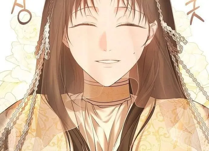 Hãy Dạy Em Cách Khao Khát Chap 3 - Next Chap 4