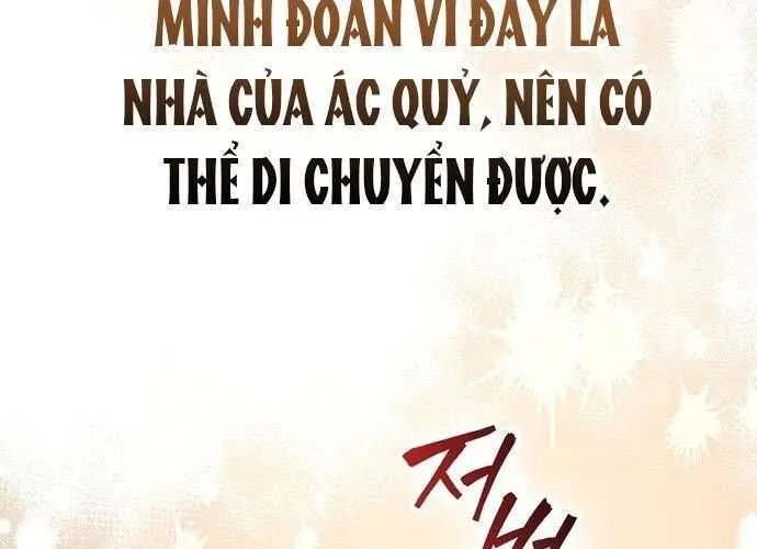 Hãy Dạy Em Cách Khao Khát Chap 3 - Next Chap 4