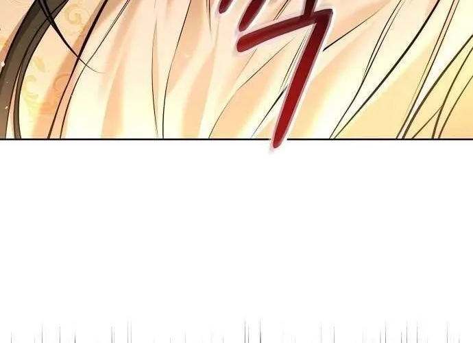 Hãy Dạy Em Cách Khao Khát Chap 3 - Next Chap 4