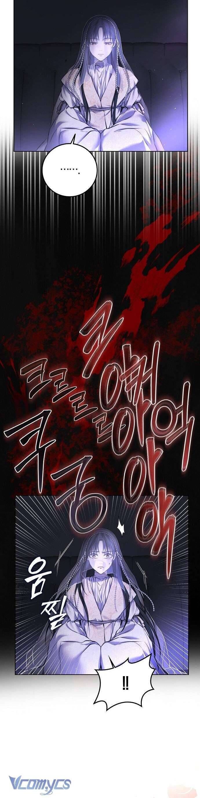 Hãy Dạy Em Cách Khao Khát Chap 3 - Next Chap 4