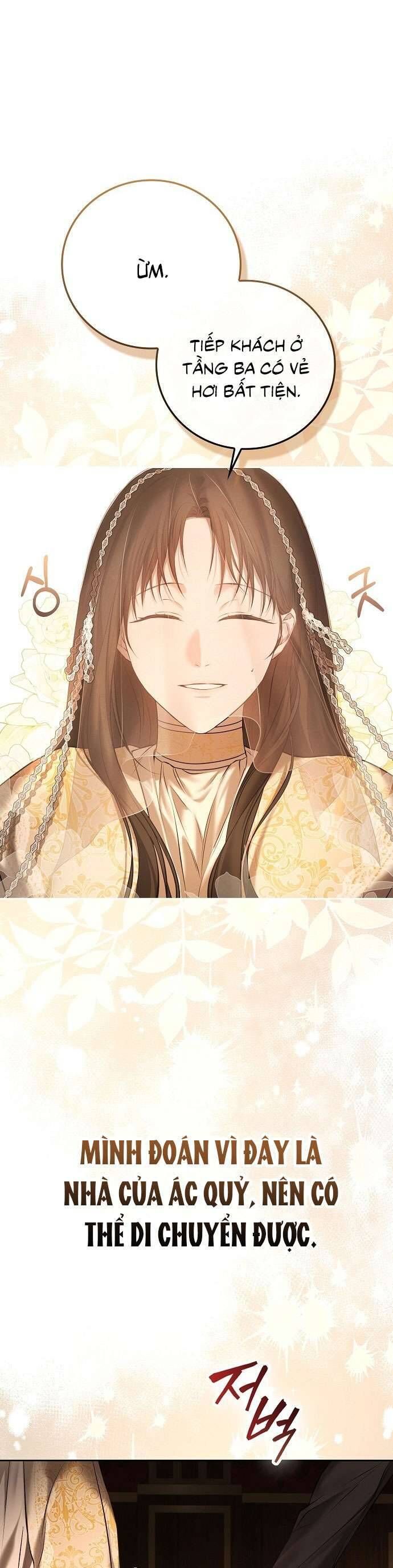 Hãy Dạy Em Cách Khao Khát Chap 3 - Next Chap 4