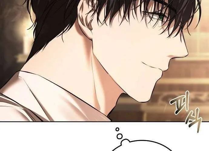 Hãy Dạy Em Cách Khao Khát Chap 3 - Next Chap 4