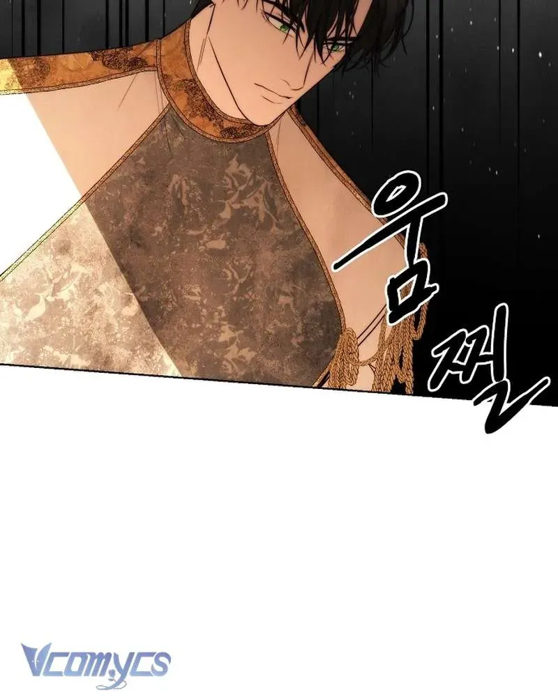 Hãy Dạy Em Cách Khao Khát Chap 31 - Next Chap 32