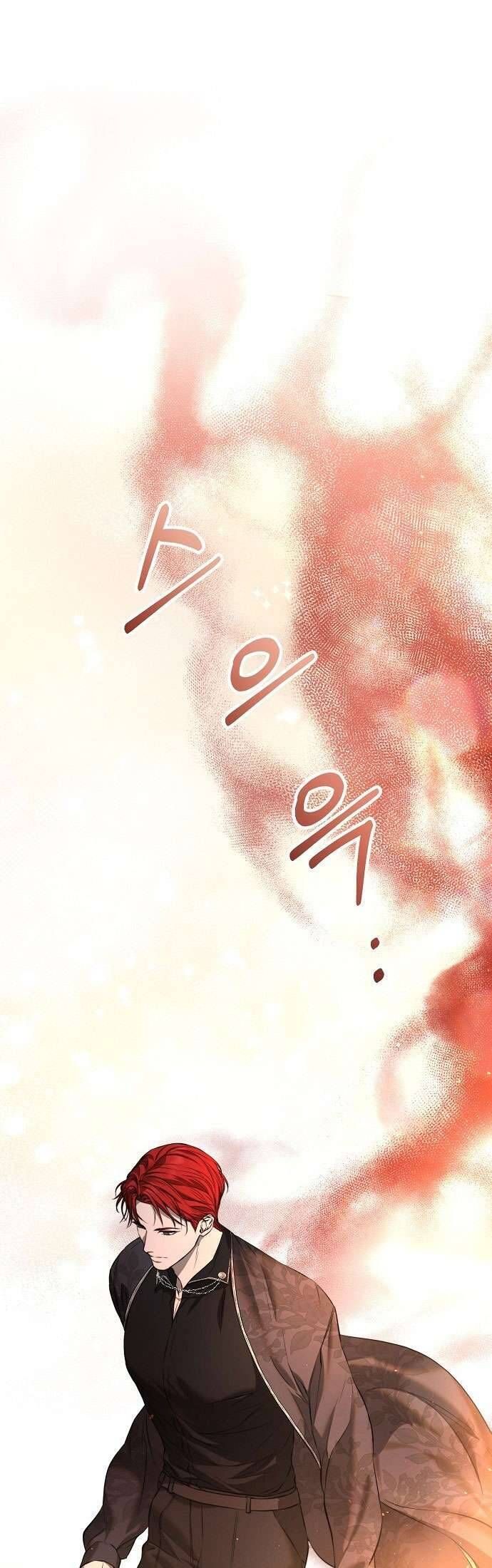 Hãy Dạy Em Cách Khao Khát Chap 4 - Next Chap 5