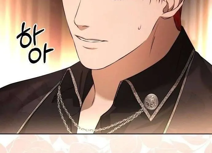 Hãy Dạy Em Cách Khao Khát Chap 4 - Next Chap 5