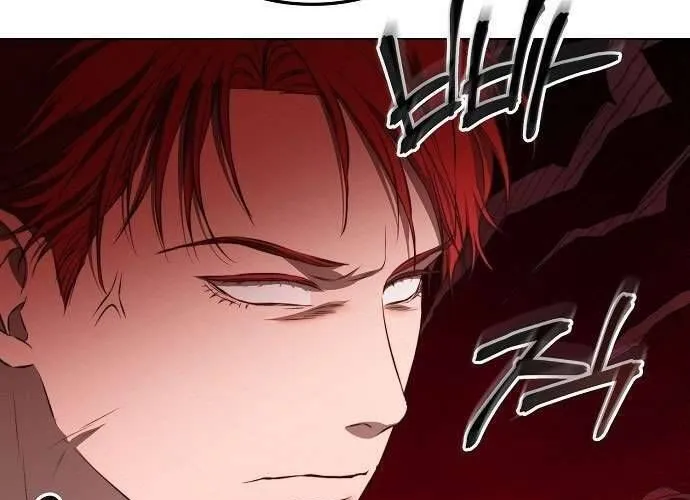 Hãy Dạy Em Cách Khao Khát Chap 4 - Next Chap 5