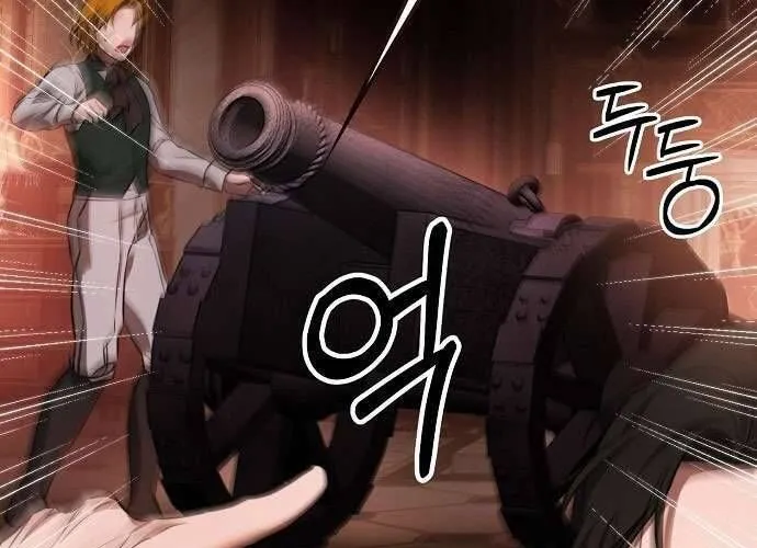 Hãy Dạy Em Cách Khao Khát Chap 4 - Next Chap 5