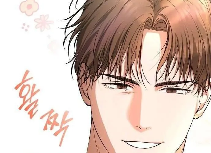 Hãy Dạy Em Cách Khao Khát Chap 4 - Next Chap 5