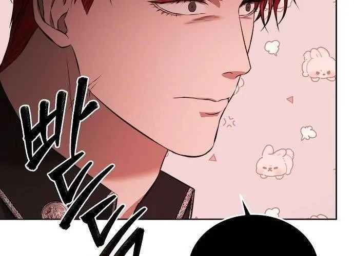 Hãy Dạy Em Cách Khao Khát Chap 4 - Next Chap 5