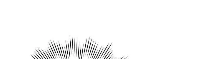 Hãy Dạy Em Cách Khao Khát Chap 4 - Next Chap 5