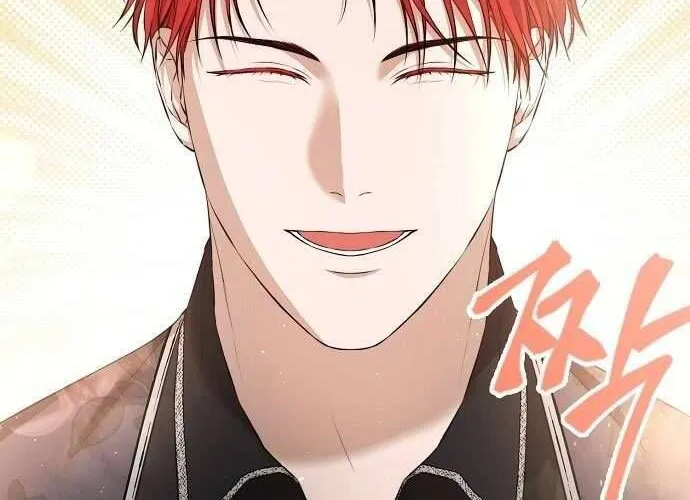 Hãy Dạy Em Cách Khao Khát Chap 4 - Next Chap 5