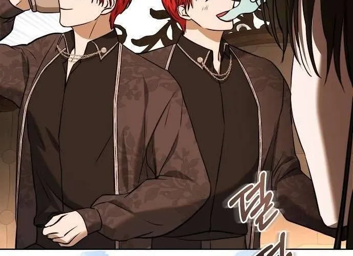 Hãy Dạy Em Cách Khao Khát Chap 4 - Next Chap 5