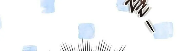 Hãy Dạy Em Cách Khao Khát Chap 4 - Next Chap 5