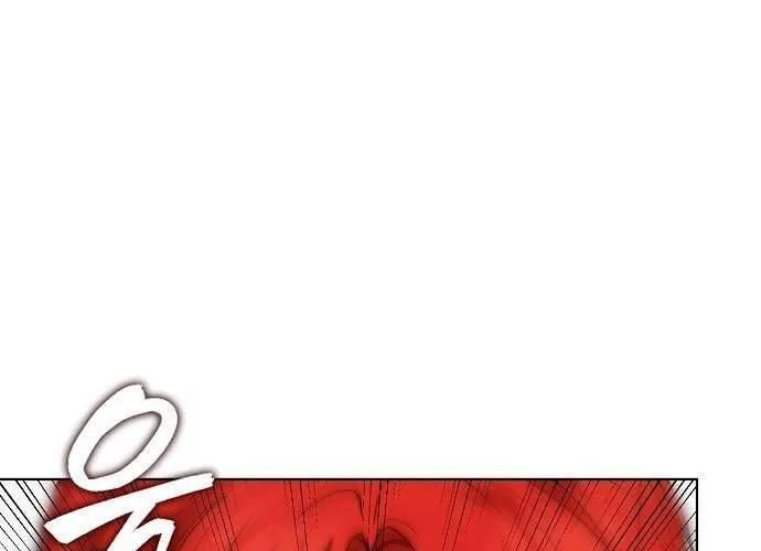 Hãy Dạy Em Cách Khao Khát Chap 4 - Next Chap 5