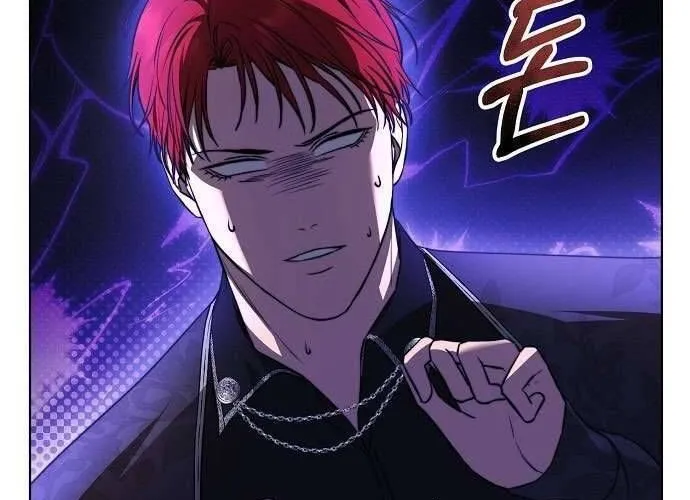 Hãy Dạy Em Cách Khao Khát Chap 4 - Next Chap 5