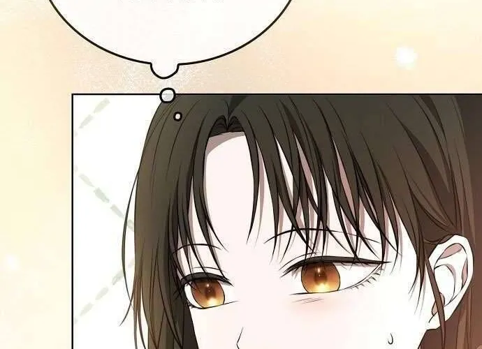 Hãy Dạy Em Cách Khao Khát Chap 4 - Next Chap 5