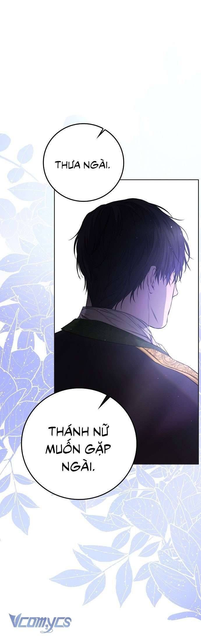 Hãy Dạy Em Cách Khao Khát Chap 4 - Next Chap 5