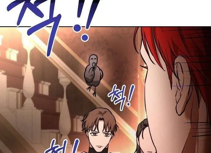 Hãy Dạy Em Cách Khao Khát Chap 4 - Next Chap 5