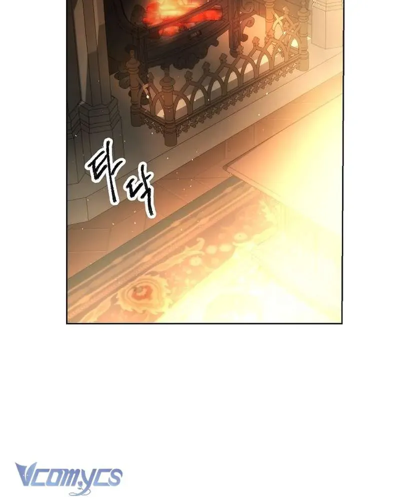 Hãy Dạy Em Cách Khao Khát Chap 40 - Next Chap 41