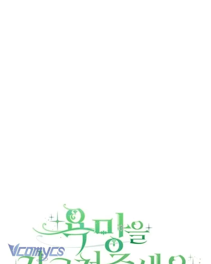 Hãy Dạy Em Cách Khao Khát Chap 40 - Next Chap 41