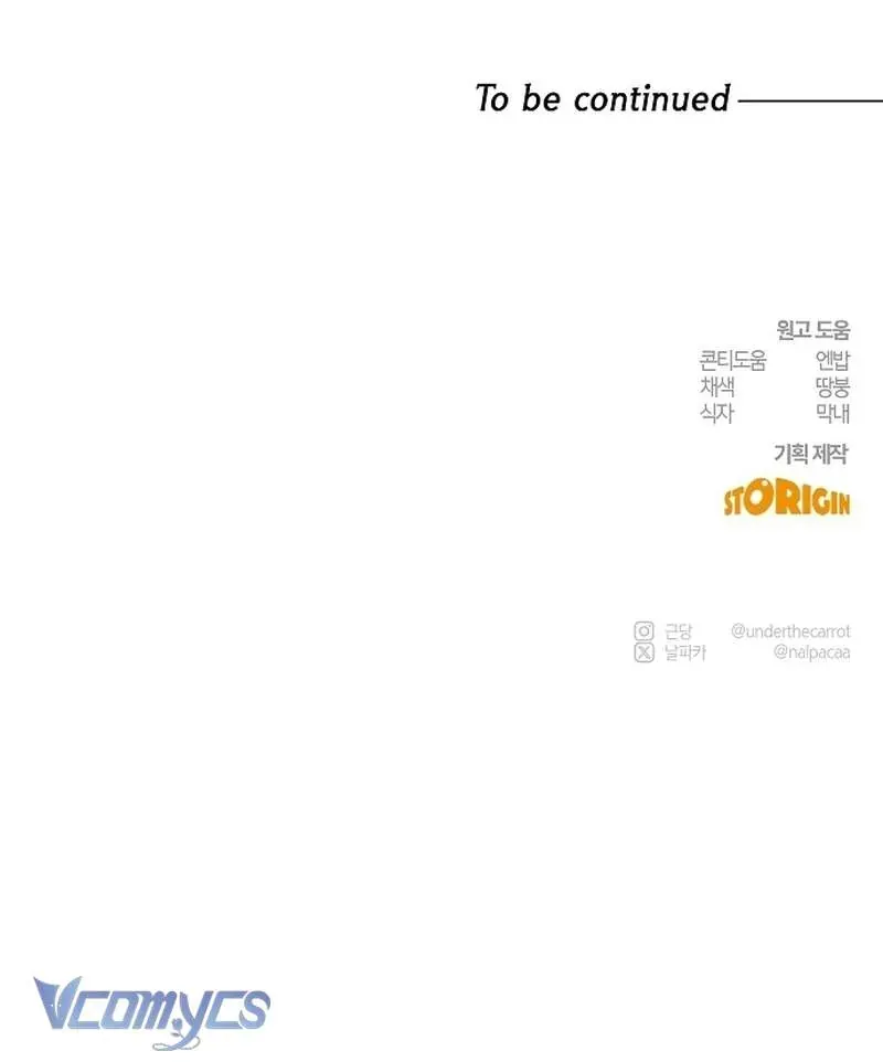 Hãy Dạy Em Cách Khao Khát Chap 42 - Next Chap 43