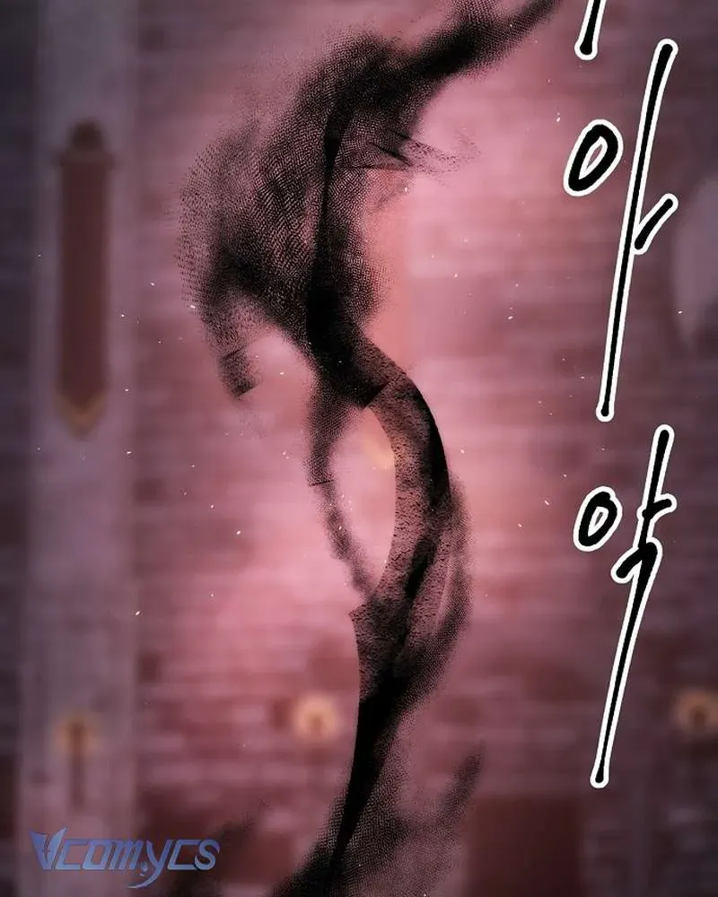 Hãy Dạy Em Cách Khao Khát Chap 42 - Next Chap 43