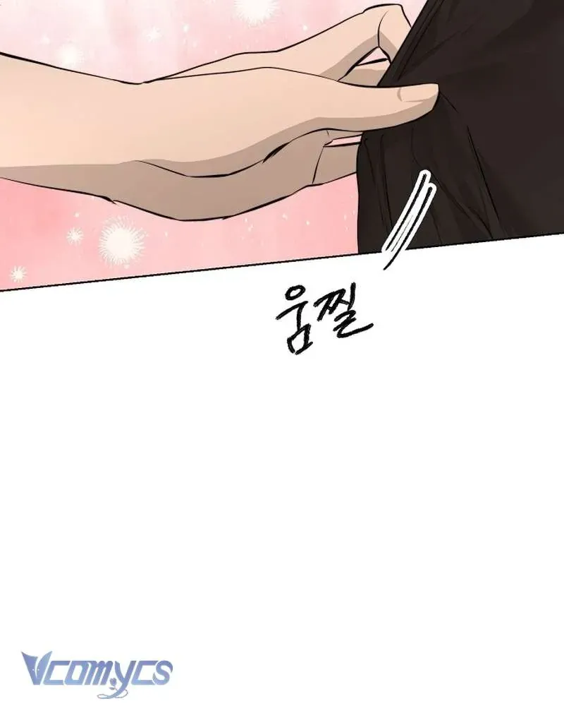 Hãy Dạy Em Cách Khao Khát Chap 42 - Next Chap 43